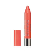 iShopping - Humaira Color Boost Glossy Finish Lipstick Orange Punch - 03