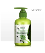 iShopping - Muicin Green Organic Soft Facial Scrub - 200ml