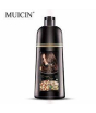 iShopping - Muicin 5 in 1 Hair Color Shampoo With Ginger & Argan Oil - Black 400ml