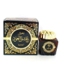 iShopping - Surrati Moattar Ishq Al Oud - 100grams (101015108)