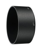 iShopping - Nikon HB-62 Bayonet Lens Hood Black (JAB76201)