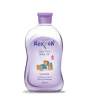 iShopping - Nexton Lavender Sleep Time Baby Massage Oil 250ml