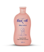 iShopping - Nexton Smooth & Soft Baby Lotion 500ml