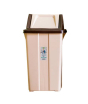 iShopping - Appollo Modern Design Swing Bin 
