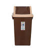 iShopping - Appollo Modern Design Swing Bin 
