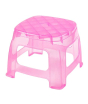 iShopping - Appollo Transparent Glow Bath Stool