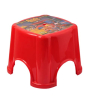 iShopping - Appollo Kids Plastic Stool