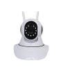 iShopping - Best Seller Wireless WiFi HD Night Vision Camera