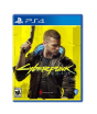 iShopping - Cyberpunk 2077 Game For PS4