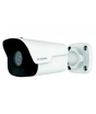 iShopping - D-Link Fixed Bullet 2MP Camera (DCS-F5702)
