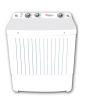 iShopping - Dawlance Twin Tub Washing Machine (DW-6550W)