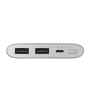 iShopping - Samsung 10000mAh Micro USB Power Bank Silver (EB-P1100BSEGUS)