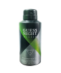 iShopping - Guess Night Access Deodorant Body Spray For Men 150ml