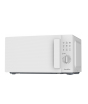 iShopping - Decakila Microwave Oven 20Ltr (KEMC001W)