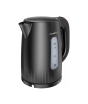 iShopping - Decakila Plastic Kettle 1.7 Ltr (KEKT003W)