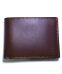 iShopping - Desire Fashion Cow Leather Wallet For Men Brown