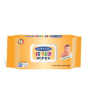iShopping - Mothercare Go Rash Baby Wipes - 40 Pcs