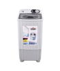 iShopping - Boss Spin Dryer Washing Machine 7.5Kg Gray (K.E.555)