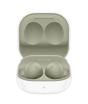 iShopping - Samsung Galaxy Buds 2 Olive (SM-R177)