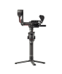 iShopping - DJI RS 2 Gimbal Stabilizer Pro Combo