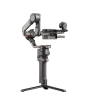iShopping - DJI RS 2 Gimbal Stabilizer Pro Combo