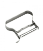 iShopping - Premier Home Bygone Wide Peeler - Silver (806392)