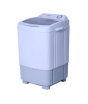 iShopping - Kenwood Spin Dryer 10kg (KWS-1050S)