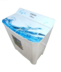 iShopping - Kenwood Twin Tube Glass Top Washing Machine 10kg (KWM-21059)