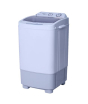 iShopping - Kenwood 8kg Semi Automatic Washing Machine - (KWM-899)
