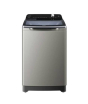 iShopping - Haier Top Load Fully Automatic Washing Machine 12KG (HWM120-B1678)