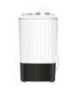 iShopping - Dawlance Single Tub Washer 6kg White (DW-7200-W FL)