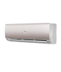 iShopping - Haier Pearl DC Inverter Air Conditioner 1.5 Ton Silver (HSU-19HFPA)