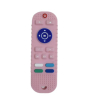 iShopping - Komfy Remote Teether For Infants (KMF016)
