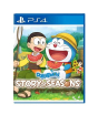 iShopping - Doraemon Story Of Seasons Game For PS4