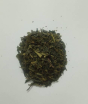 iShopping - Shehwar Distributors Herbs Fat Cutting Kehwa - Green Tea