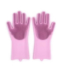 iShopping - Zhengai 1 Pair Magic Silicone Gloves With Wash Scrubber (N53054733A)