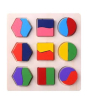 iShopping - EHOME Wooden Geometric Shapes Montessori Puzzle (N51897906A)