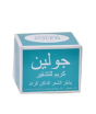 iShopping - Jolen Cream Bleach 28grams (N30107954A)