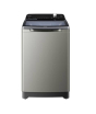 iShopping - Haier Top Load Fully Automatic Washing Machine 12 KG Grey (HWM-120-1678 ES9)