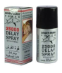 iShopping - Health Hub German Shrak 25000 Timing Delay Spray - 45ml