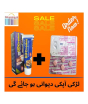 iShopping - Health Hub Men Timing Delay Spray Cream Tablet Deal - 18