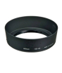 iShopping - Nikon HB-45 Snap-On Lens Hood Black (JAB74501)