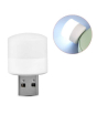 iShopping - Promax Mini USB LED Light Bulb White