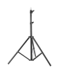 iShopping - Promax 7 Feet Tripod Stand For Ring Light and Mobile