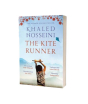iShopping - The Kite Runner Book