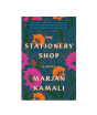 iShopping - The Stationery Shop Book