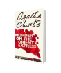 iShopping - Murder On The Orient Express Book