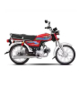 iShopping - Unique UD 70 Alloy Rims - 2024 Model-Red-2024 Registration