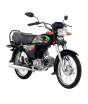 iShopping - Super Power SP 70 - 2024 Model
