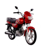 iShopping - Super Power SP 70 Deluxe Digital Meter Self Start & Alloy Rims - 2024 Model-Red-2024 Registration